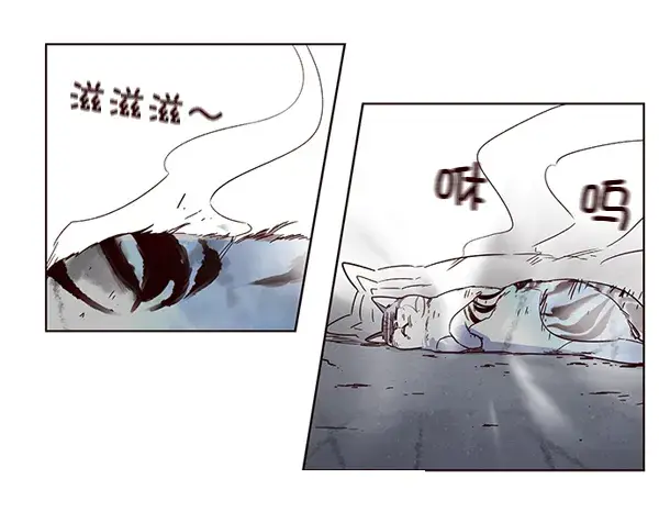 《觉醒吧，铲屎官！》第3话图139