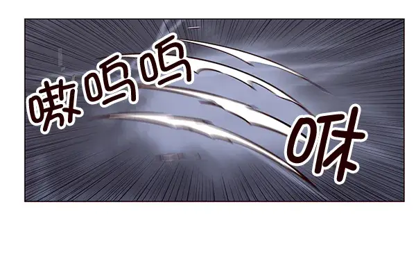 《觉醒吧，铲屎官！》第3话图38