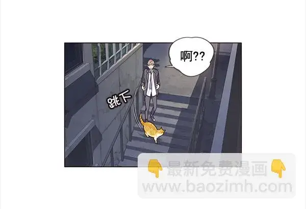 《觉醒吧，铲屎官！》第3话图68