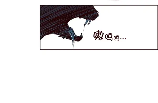《觉醒吧，铲屎官！》第3话图91