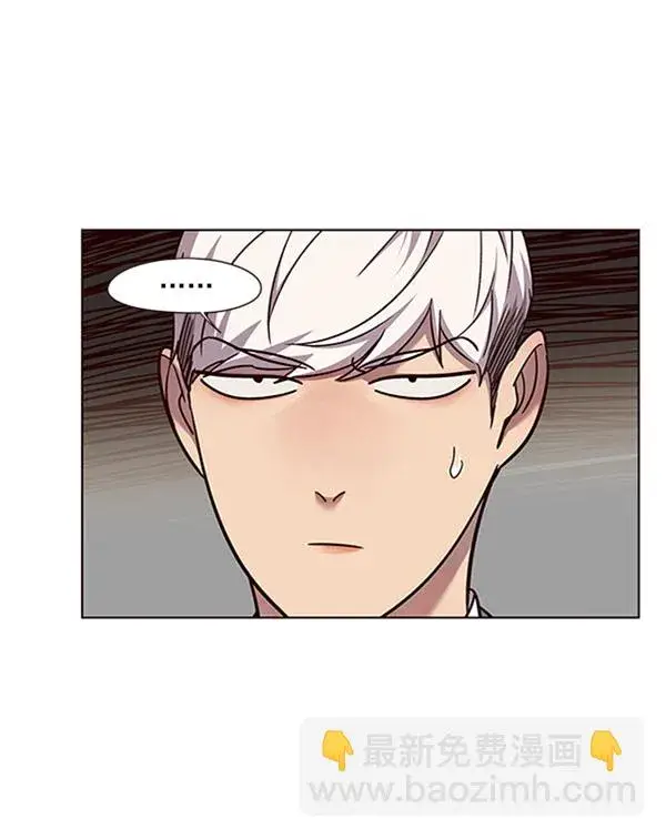 《觉醒吧，铲屎官！》第57话图60