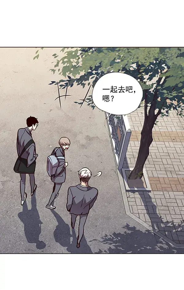 《觉醒吧，铲屎官！》第57话图62