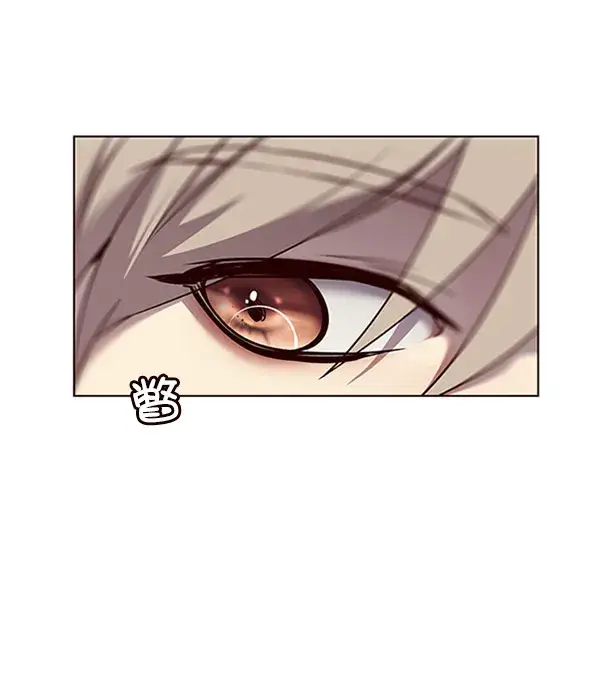 《觉醒吧，铲屎官！》第57话图7