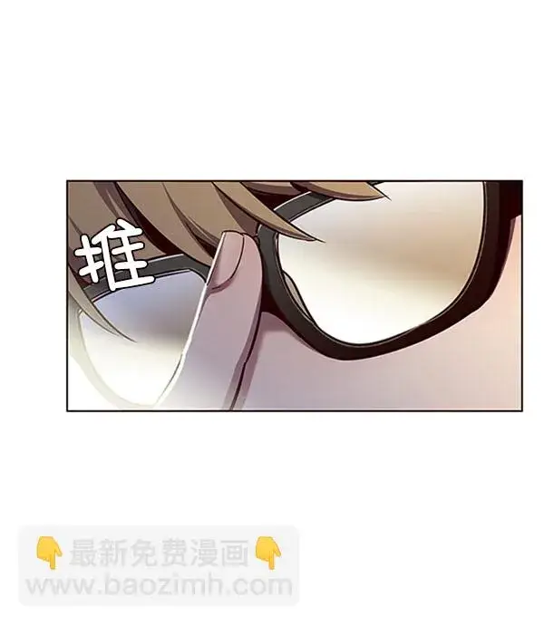《觉醒吧，铲屎官！》第57话图81