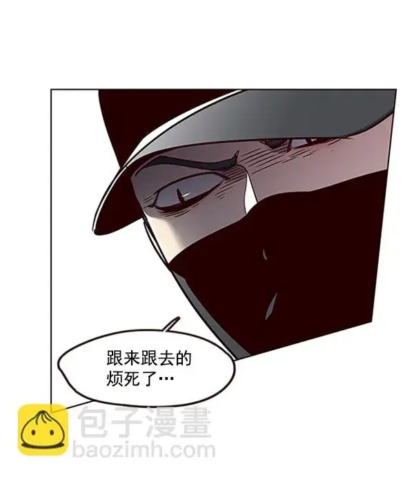 《觉醒吧，铲屎官！》第58话图10