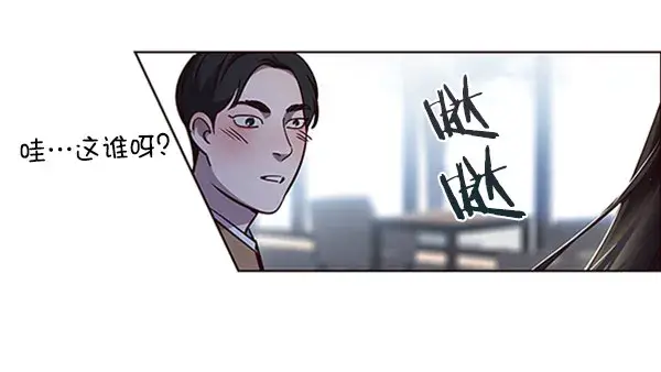 《觉醒吧，铲屎官！》第58话图102
