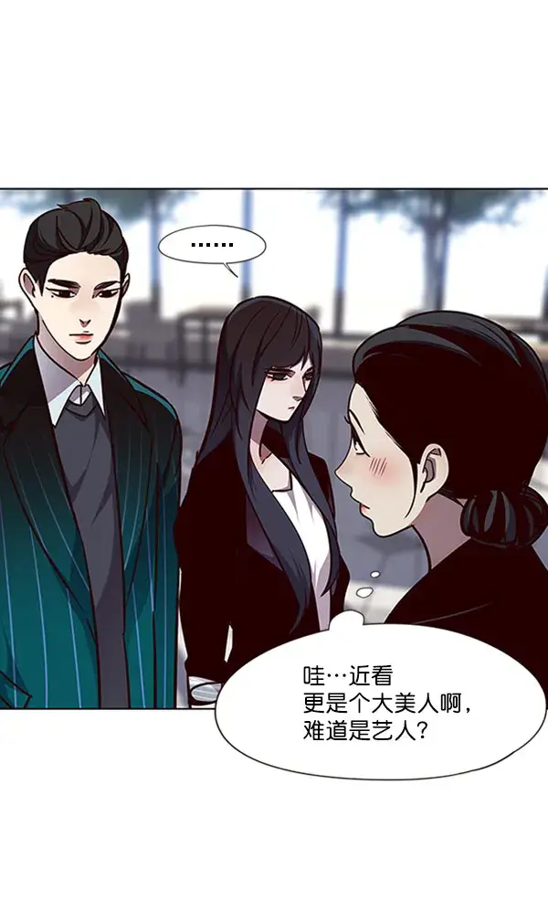 《觉醒吧，铲屎官！》第58话图107