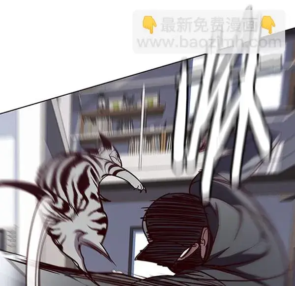 《觉醒吧，铲屎官！》第58话图37