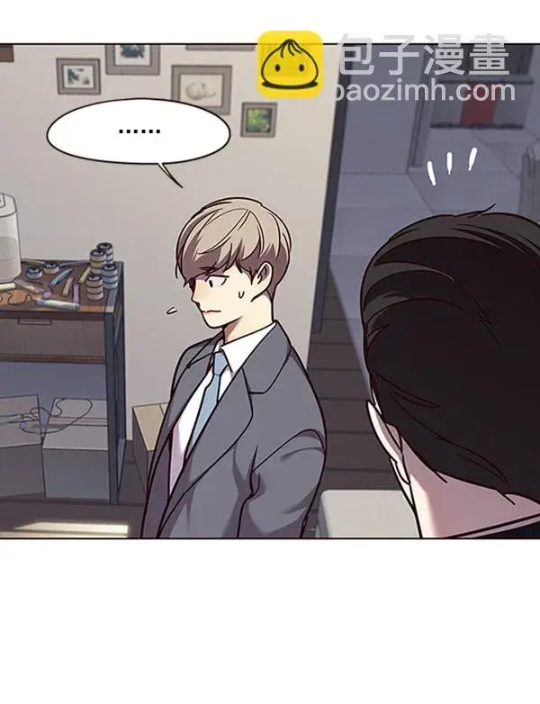 《觉醒吧，铲屎官！》第58话图80