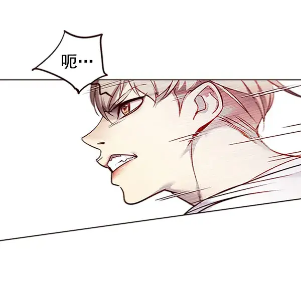 《觉醒吧，铲屎官！》第59话图47