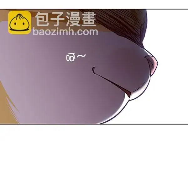 《觉醒吧，铲屎官！》第59话图62