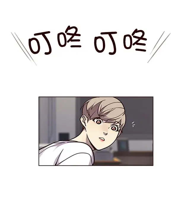 《觉醒吧，铲屎官！》第59话图68