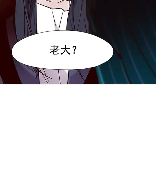 《觉醒吧，铲屎官！》第59话图74