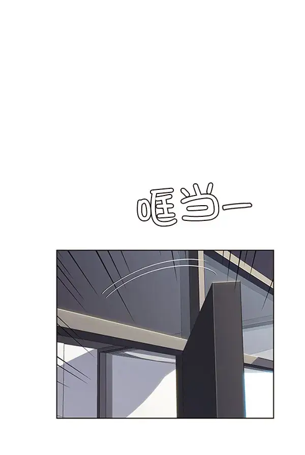 《觉醒吧，铲屎官！》第60话图31