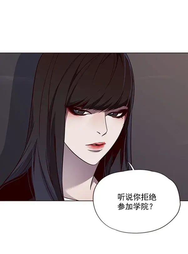 《觉醒吧，铲屎官！》第60话图36