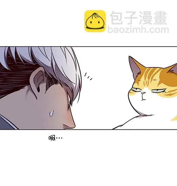 《觉醒吧，铲屎官！》第60话图53