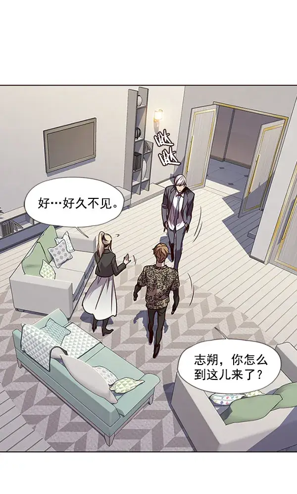 《觉醒吧，铲屎官！》第60话图86