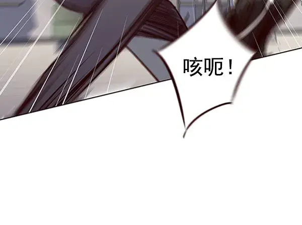《觉醒吧，铲屎官！》第61话图20