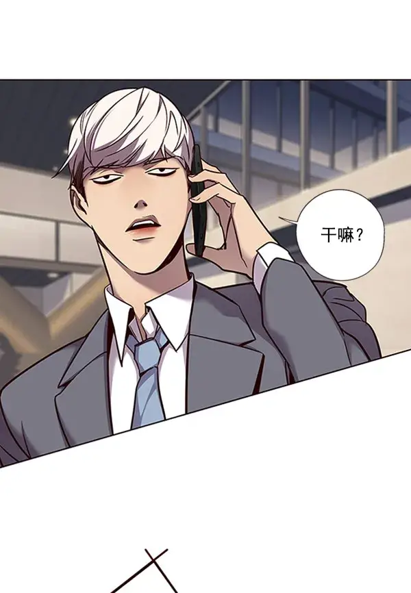 《觉醒吧，铲屎官！》第61话图57