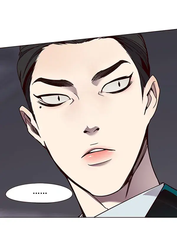 《觉醒吧，铲屎官！》第61话图70