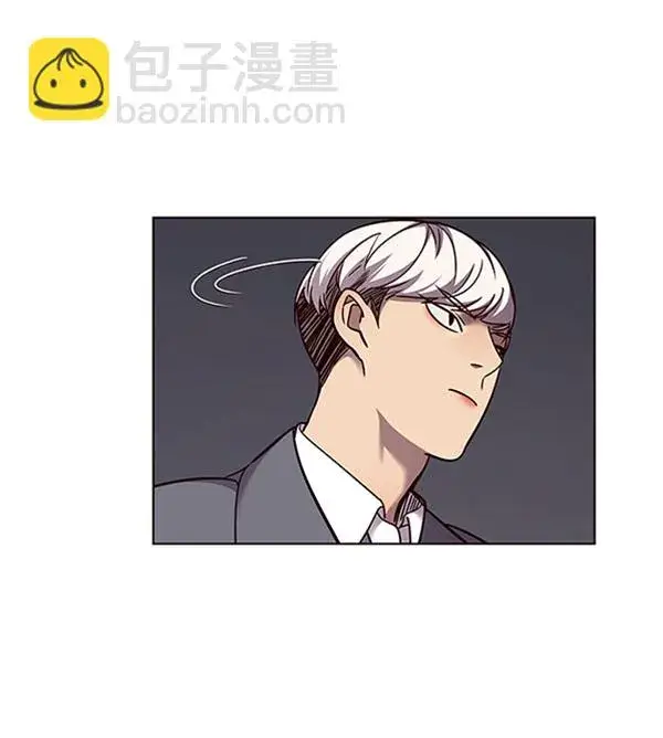 《觉醒吧，铲屎官！》第61话图77