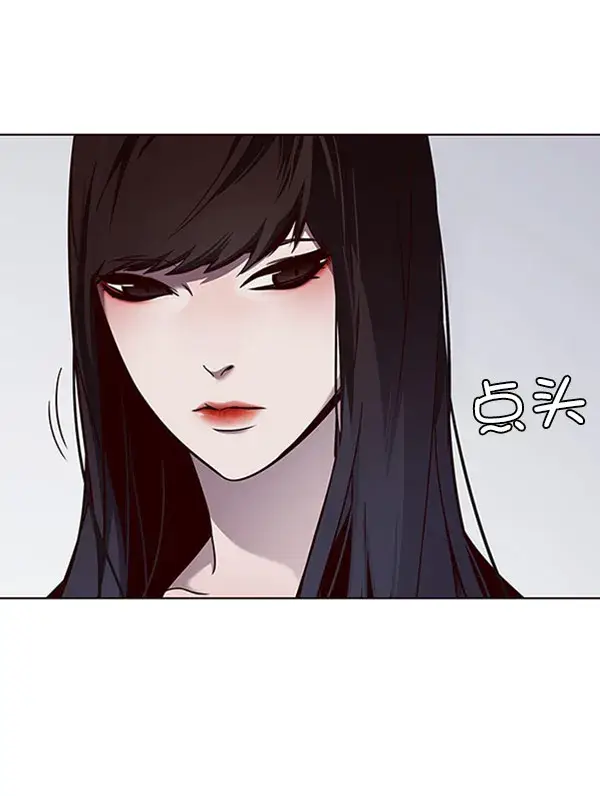 《觉醒吧，铲屎官！》第62话图102