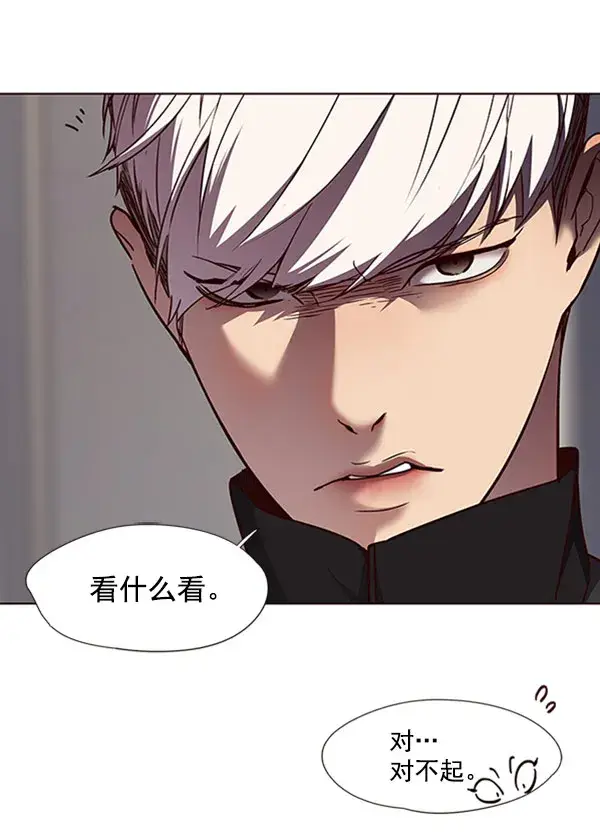 《觉醒吧，铲屎官！》第62话图75