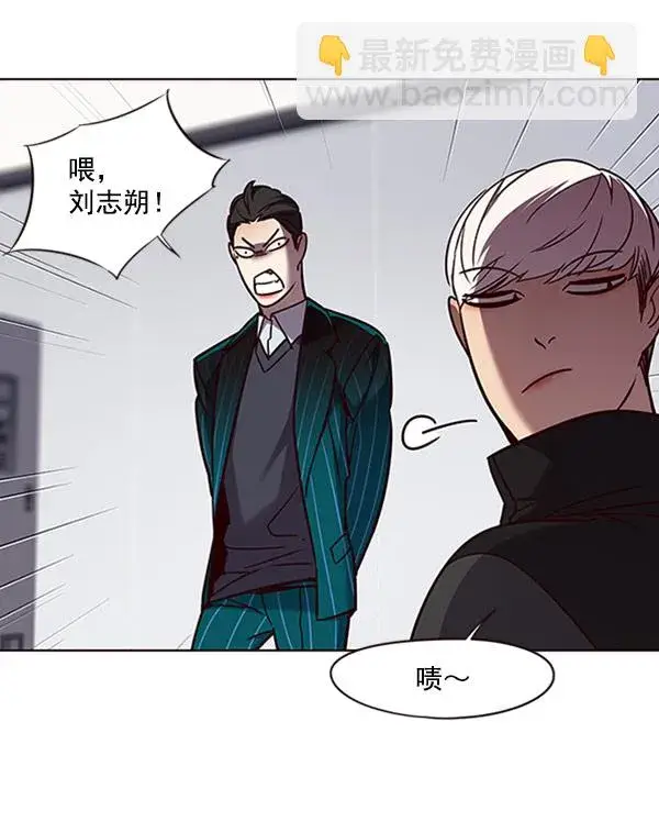 《觉醒吧，铲屎官！》第62话图76