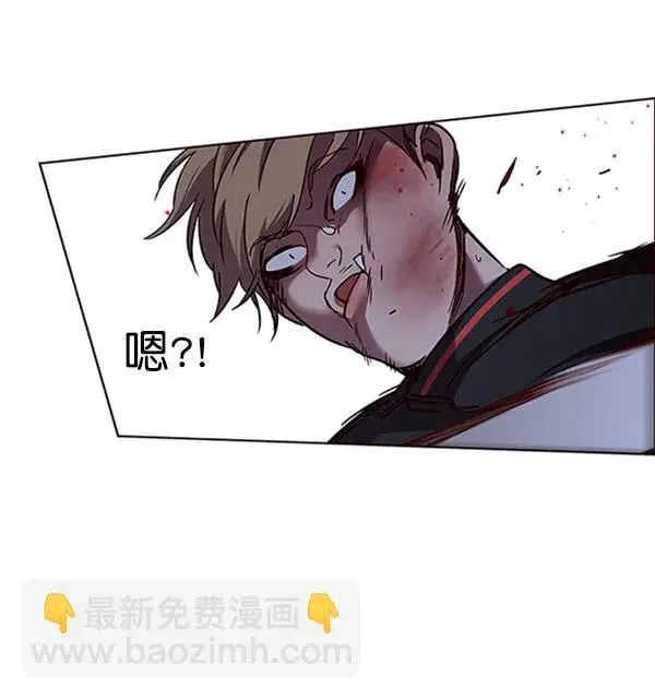 《觉醒吧，铲屎官！》第63话图78