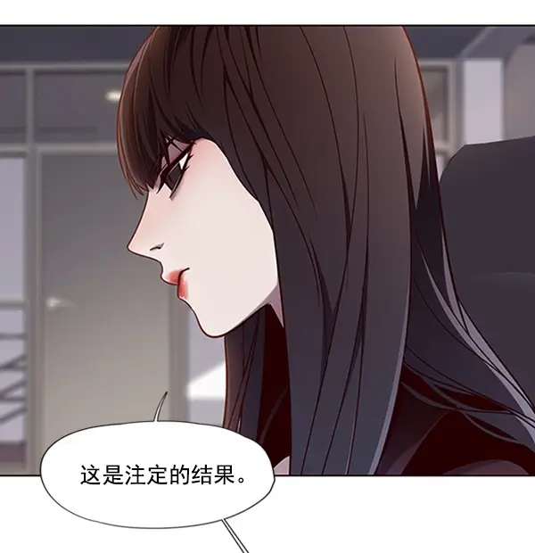 《觉醒吧，铲屎官！》第64话图49