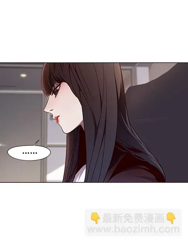 《觉醒吧，铲屎官！》第64话图53