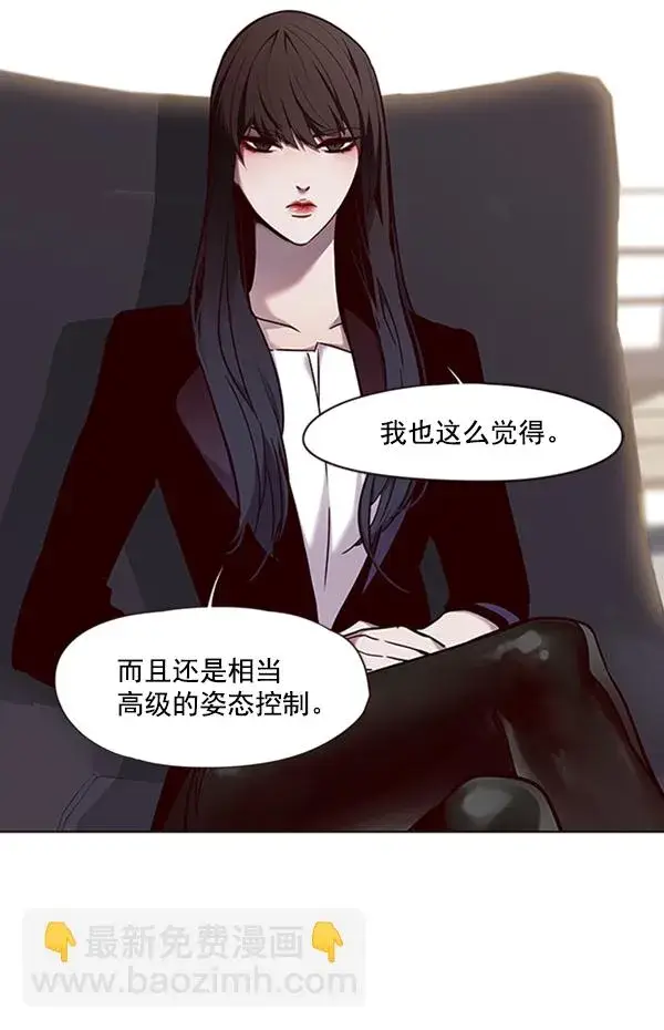 《觉醒吧，铲屎官！》第64话图60