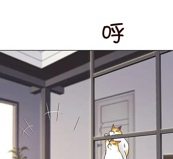 《觉醒吧，铲屎官！》第64话图66