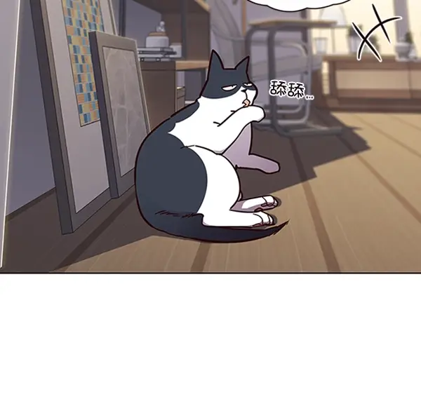 《觉醒吧，铲屎官！》第64话图78