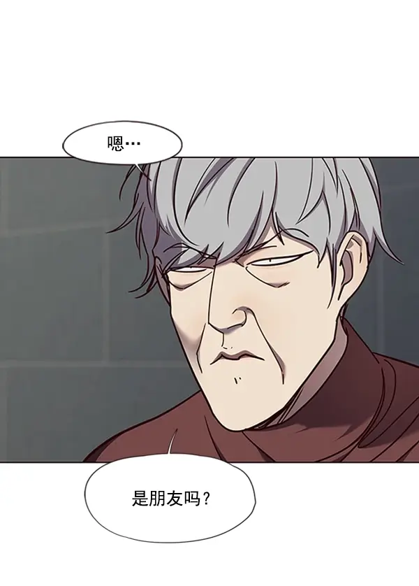 《觉醒吧，铲屎官！》第64话图92