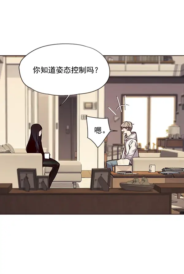 《觉醒吧，铲屎官！》第65话图49