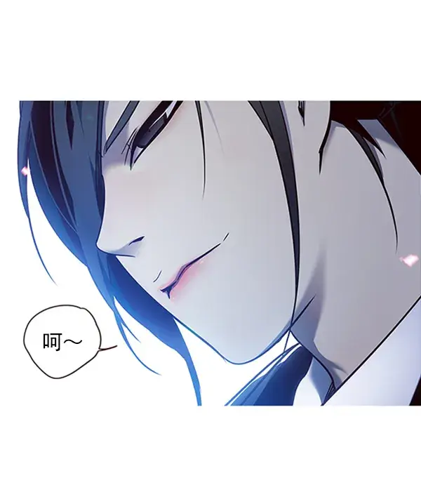 《觉醒吧，铲屎官！》第65话图5