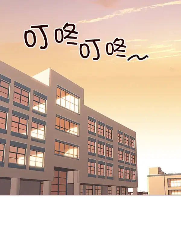 《觉醒吧，铲屎官！》第66话图23