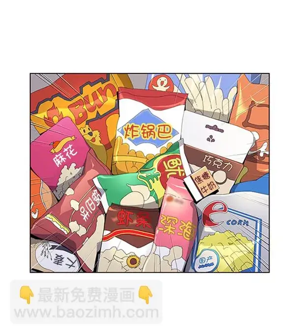 《觉醒吧，铲屎官！》第66话图49