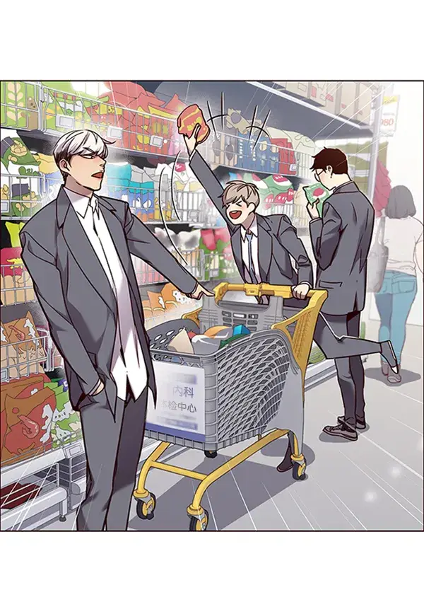 《觉醒吧，铲屎官！》第66话图50