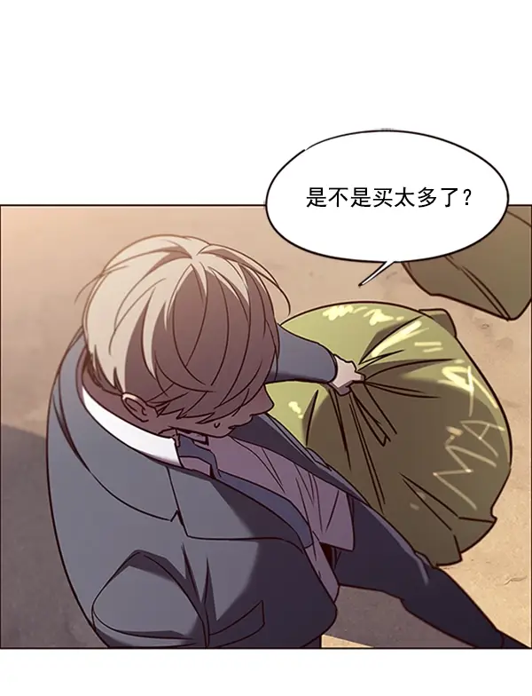 《觉醒吧，铲屎官！》第66话图56