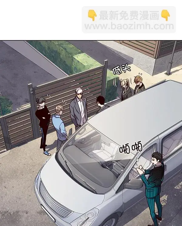 《觉醒吧，铲屎官！》第67话图35