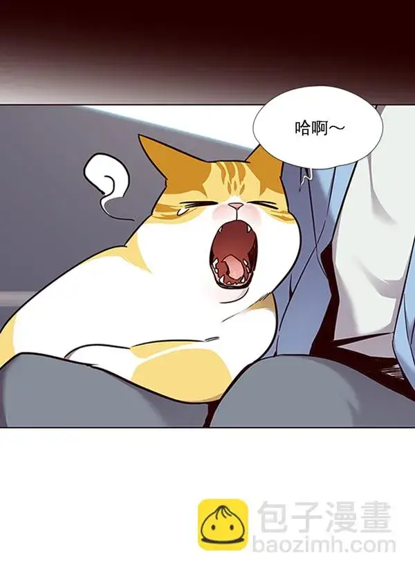 《觉醒吧，铲屎官！》第67话图55
