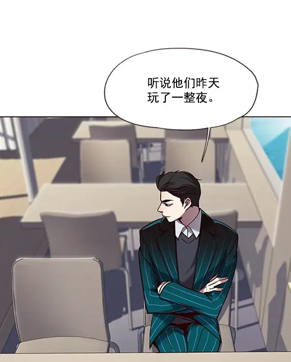 《觉醒吧，铲屎官！》第67话图64