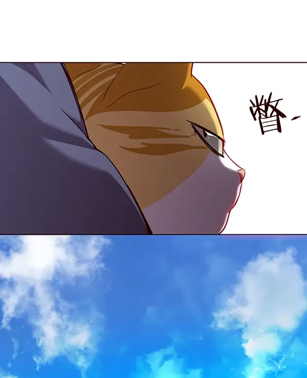 《觉醒吧，铲屎官！》第68话图19