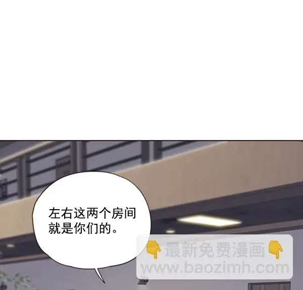 《觉醒吧，铲屎官！》第68话图33