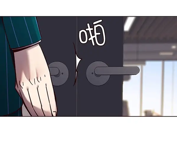 《觉醒吧，铲屎官！》第68话图55