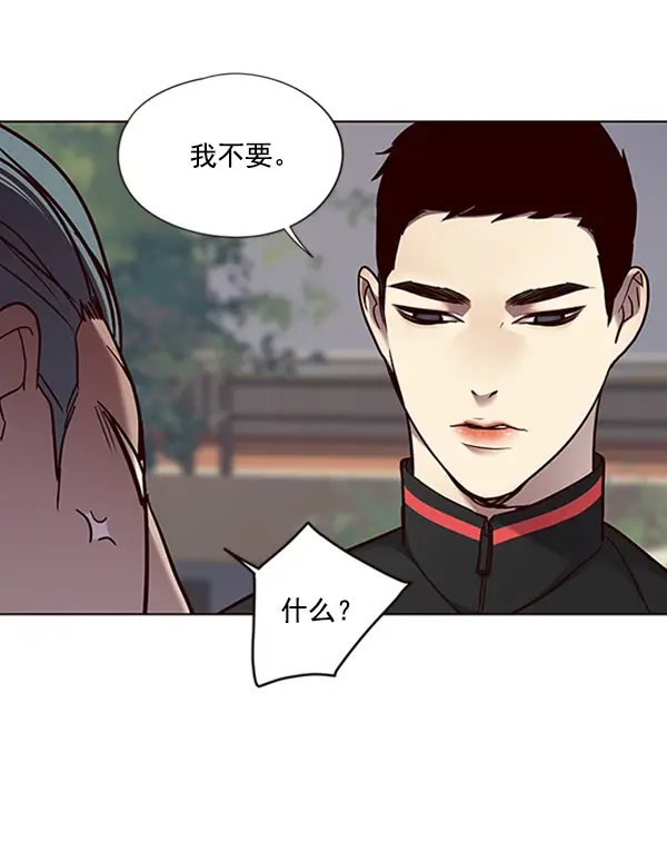 《觉醒吧，铲屎官！》第68话图87