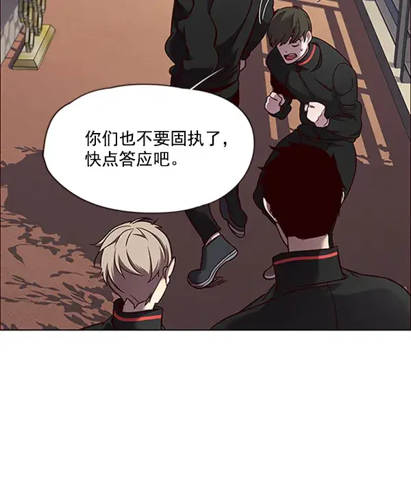 《觉醒吧，铲屎官！》第69话图20