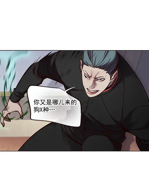 《觉醒吧，铲屎官！》第69话图38